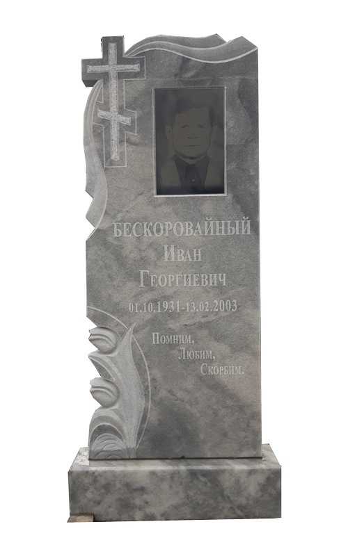 мрамор-223